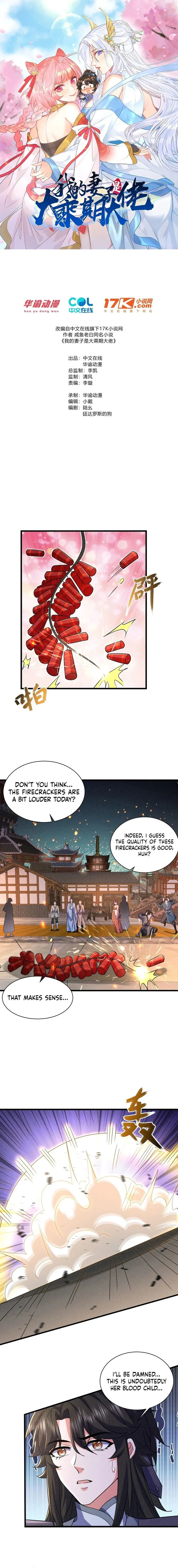 Page 1 of Chapter 38