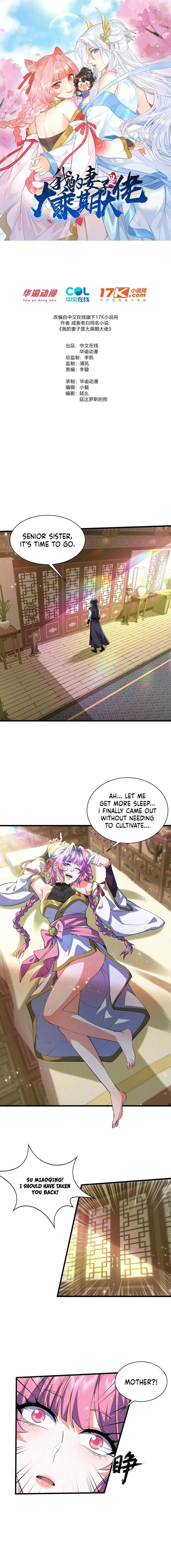 Page 1 of Chapter 39