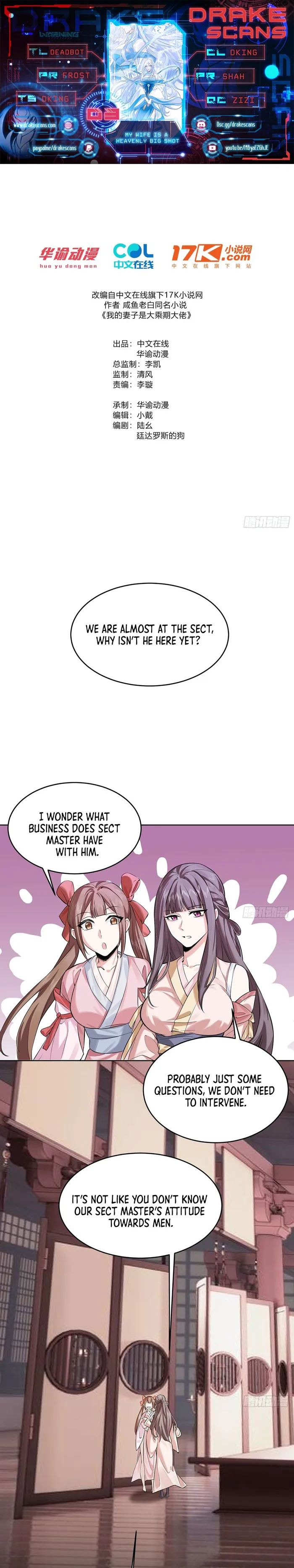 Page 1 of Chapter 3