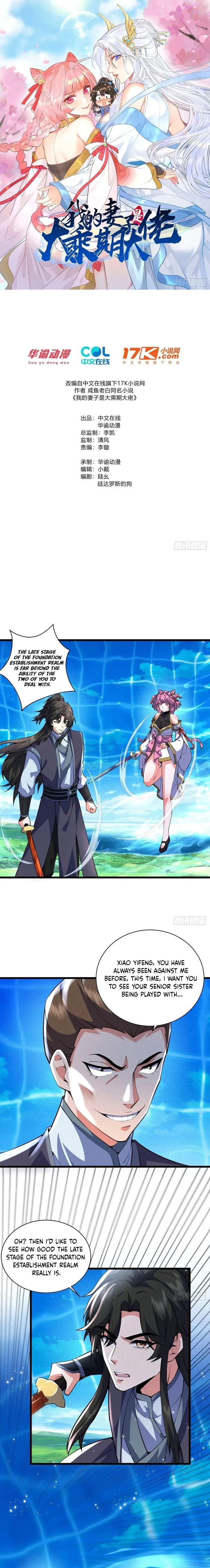 Page 1 of Chapter 40