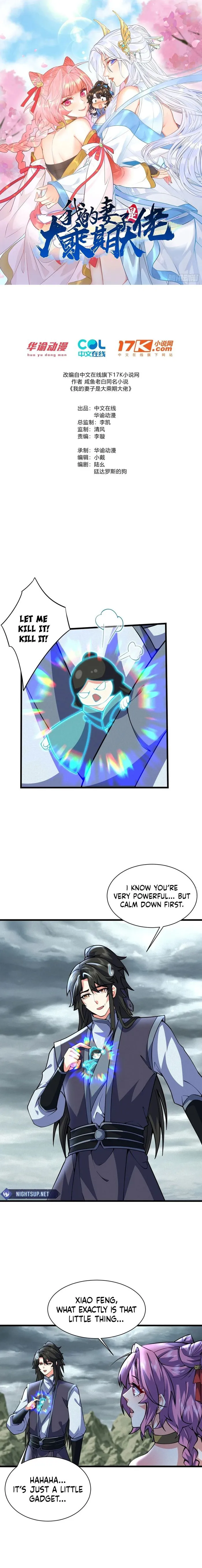 Page 1 of Chapter 44