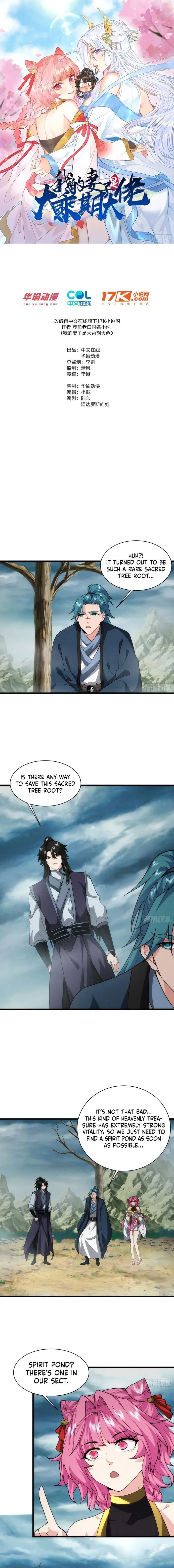 Page 1 of Chapter 45