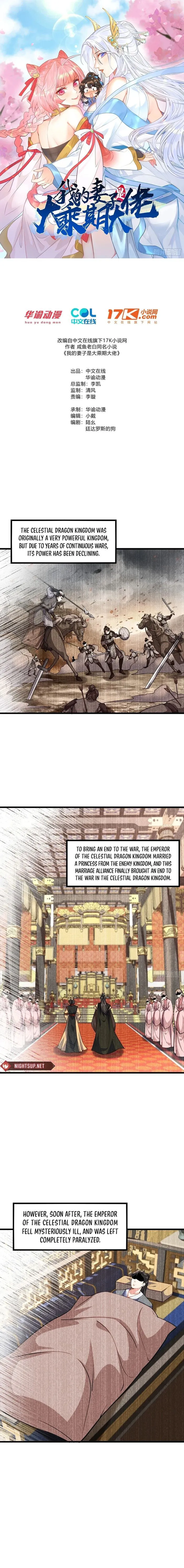 Page 1 of Chapter 47