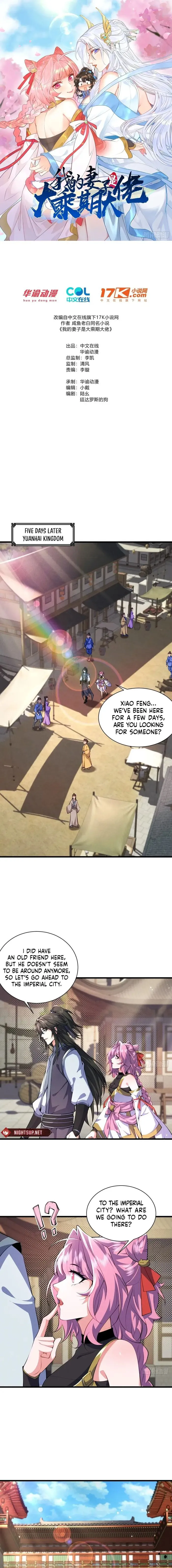 Page 1 of Chapter 49