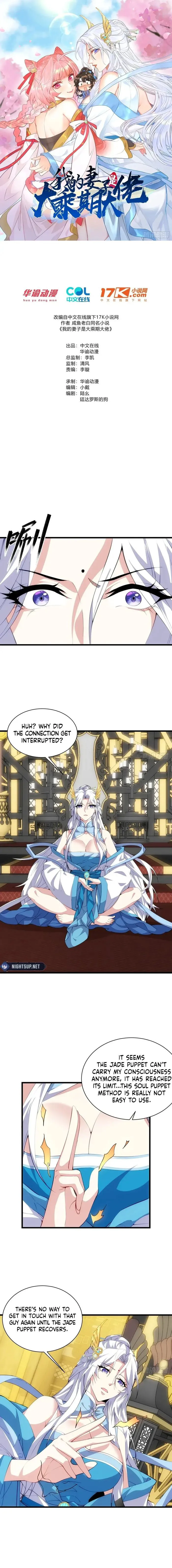 Page 1 of Chapter 55