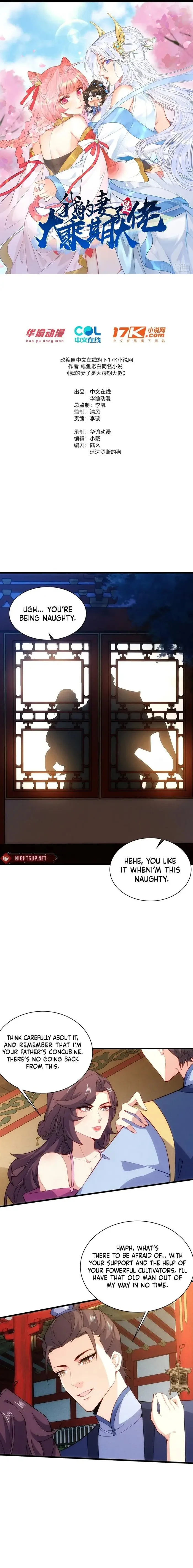 Page 1 of Chapter 56