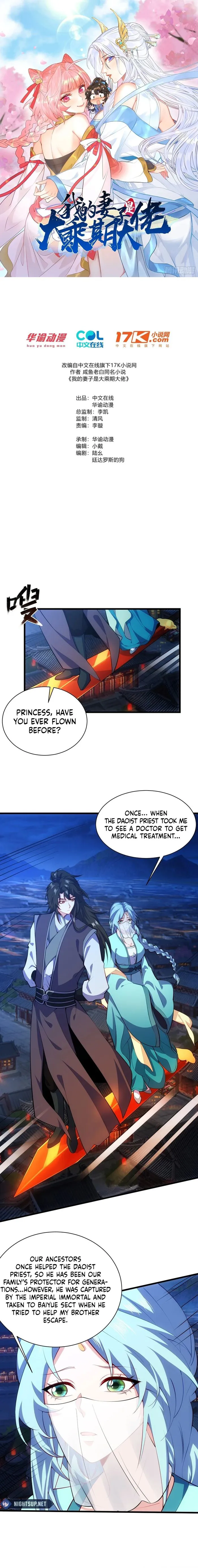 Page 1 of Chapter 57