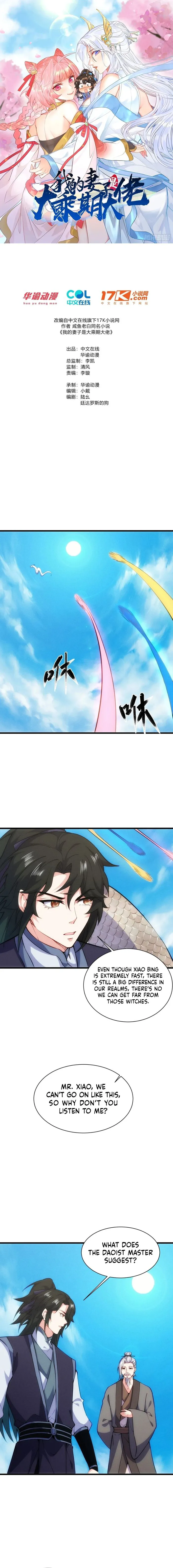 Page 1 of Chapter 59