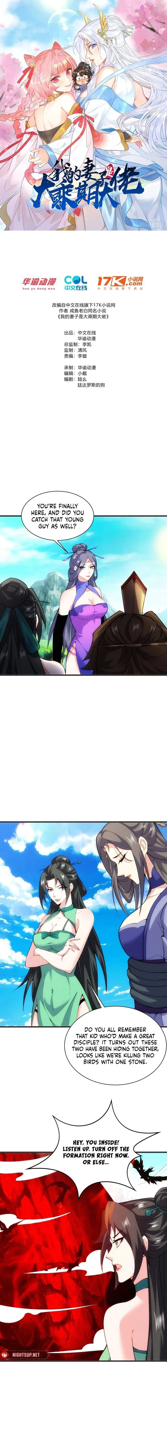 Page 1 of Chapter 60