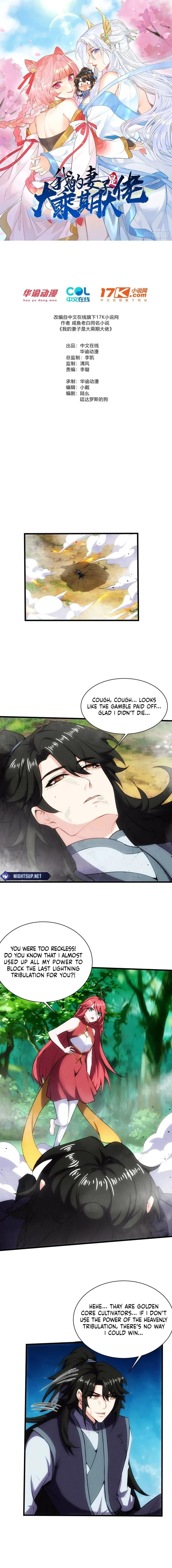Page 1 of Chapter 63