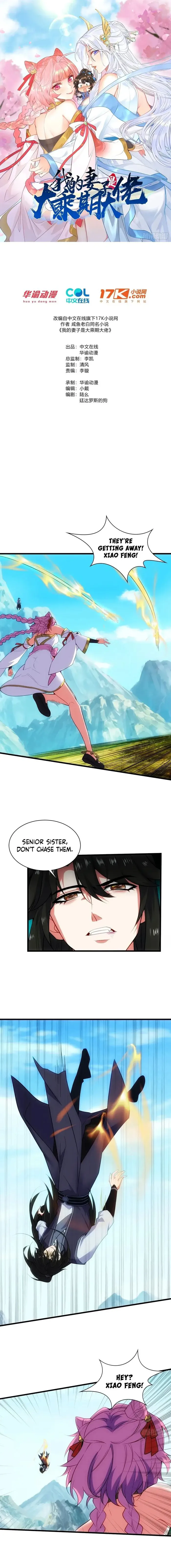 Page 1 of Chapter 64