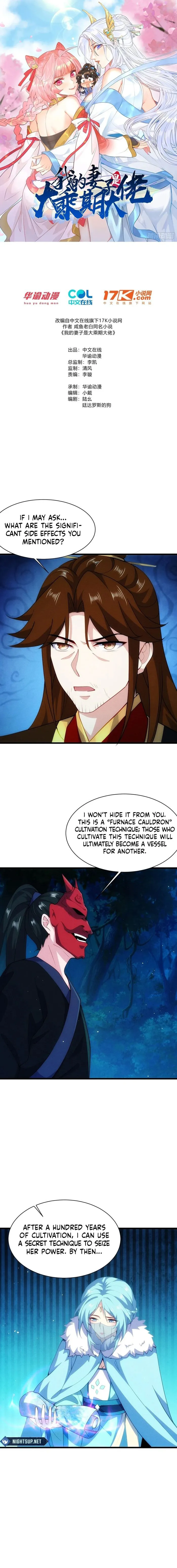 Page 1 of Chapter 66