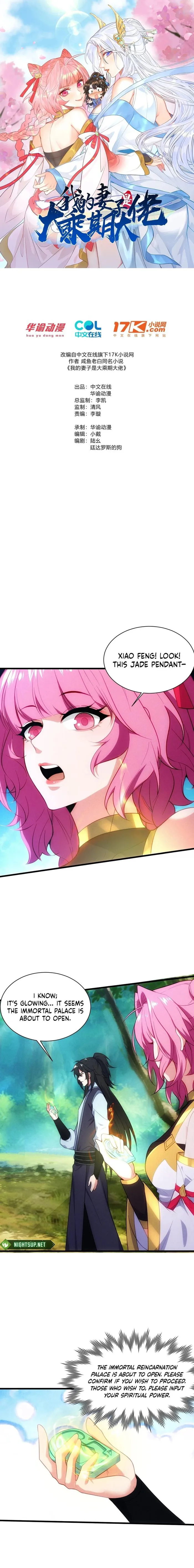 Page 1 of Chapter 67