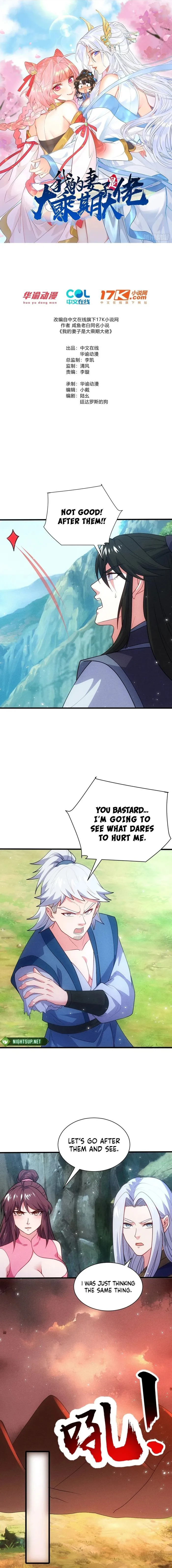 Page 1 of Chapter 77