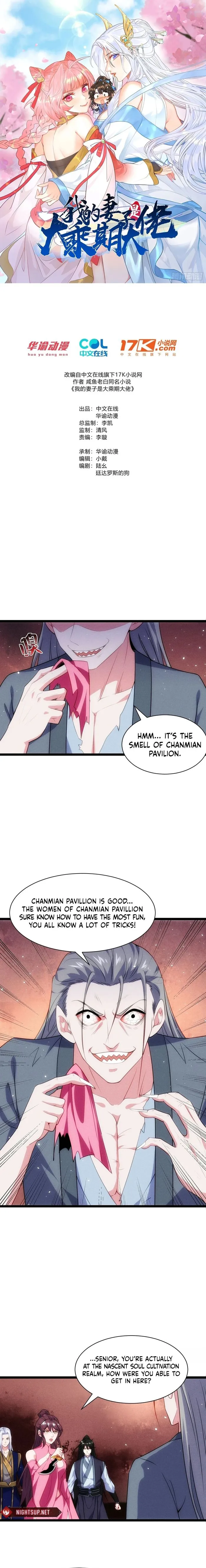 Page 1 of Chapter 78