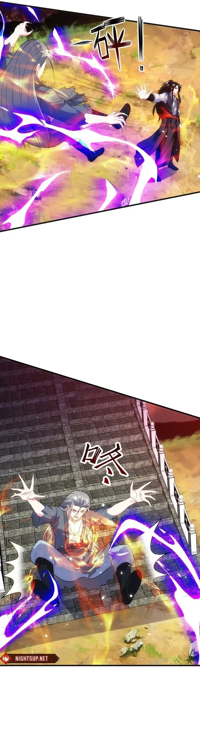 Page 7 of Chapter 78