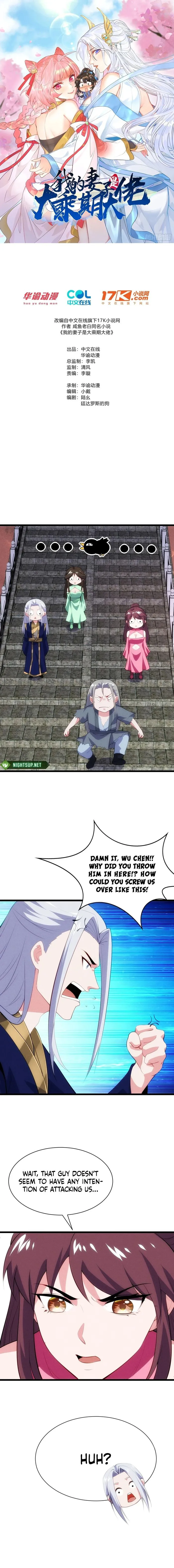 Page 1 of Chapter 79