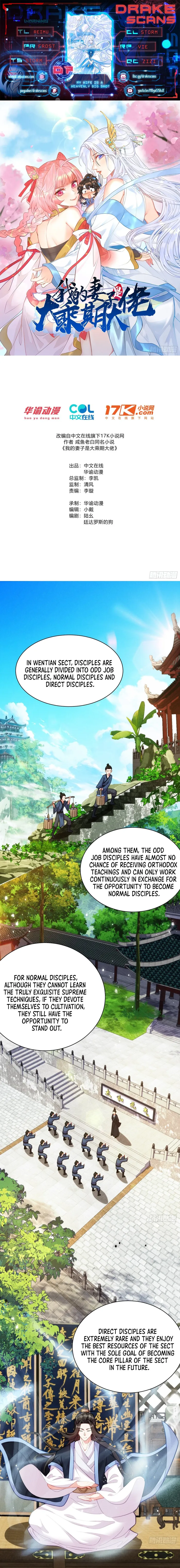 Page 1 of Chapter 7