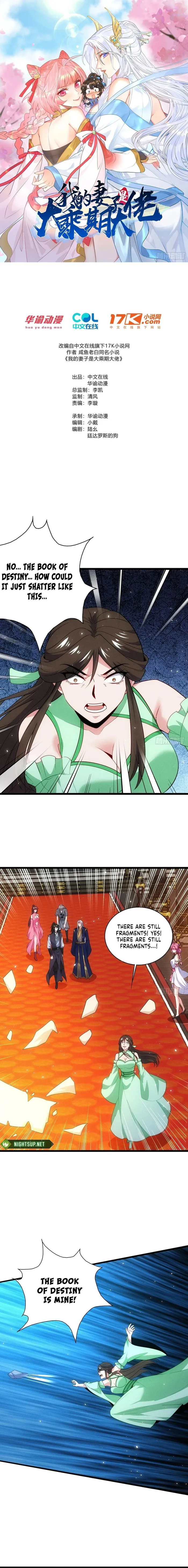 Page 1 of Chapter 87