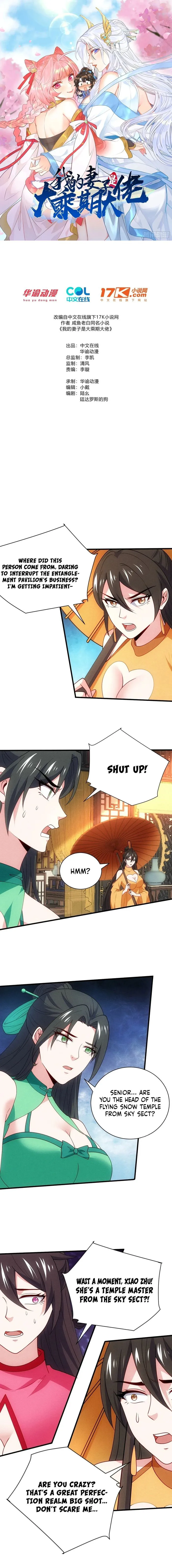 Page 1 of Chapter 91