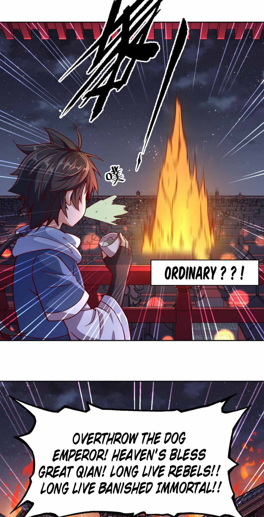 Page 24 of Chapter 1.1