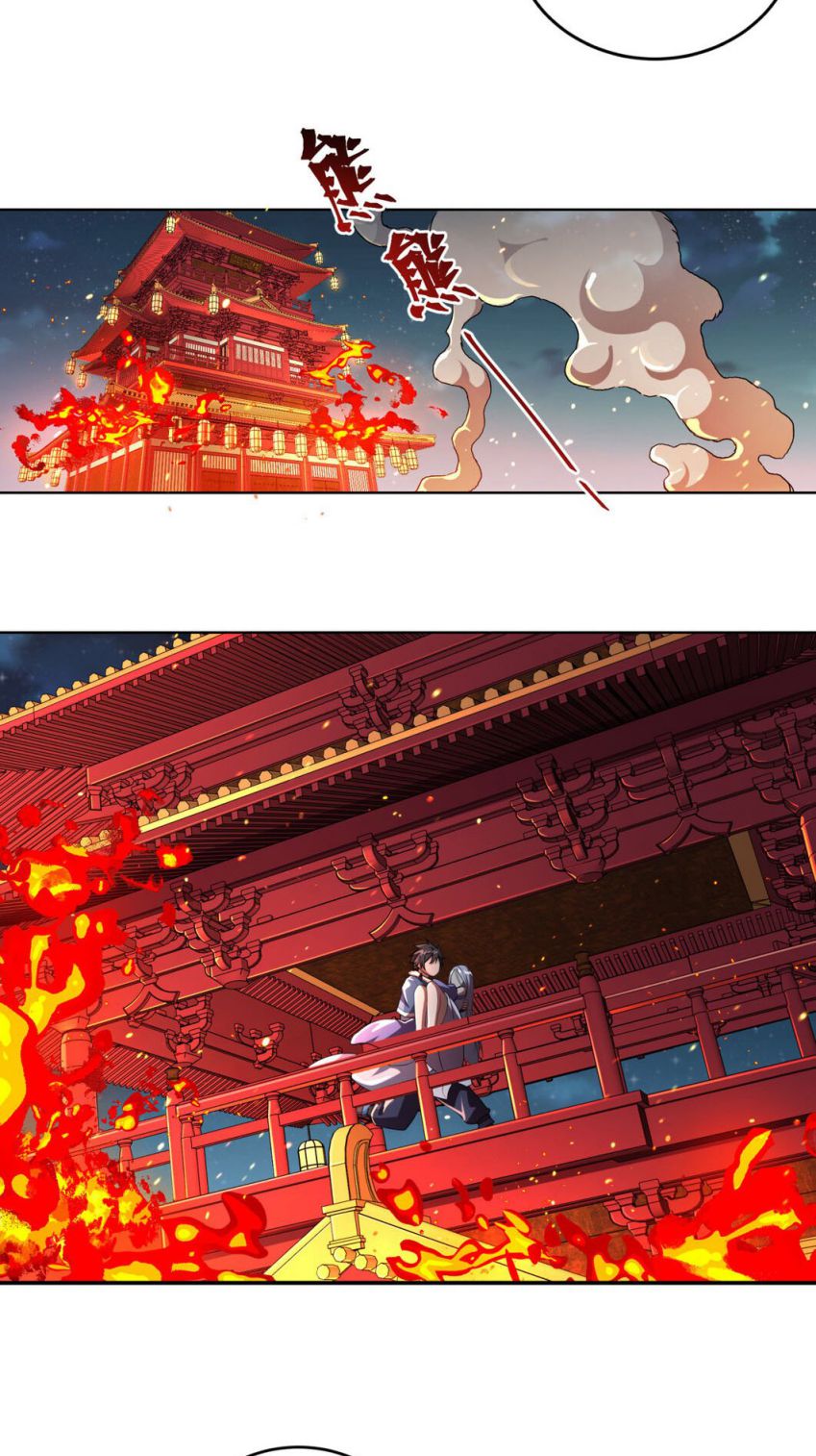 Page 33 of Chapter 1.1