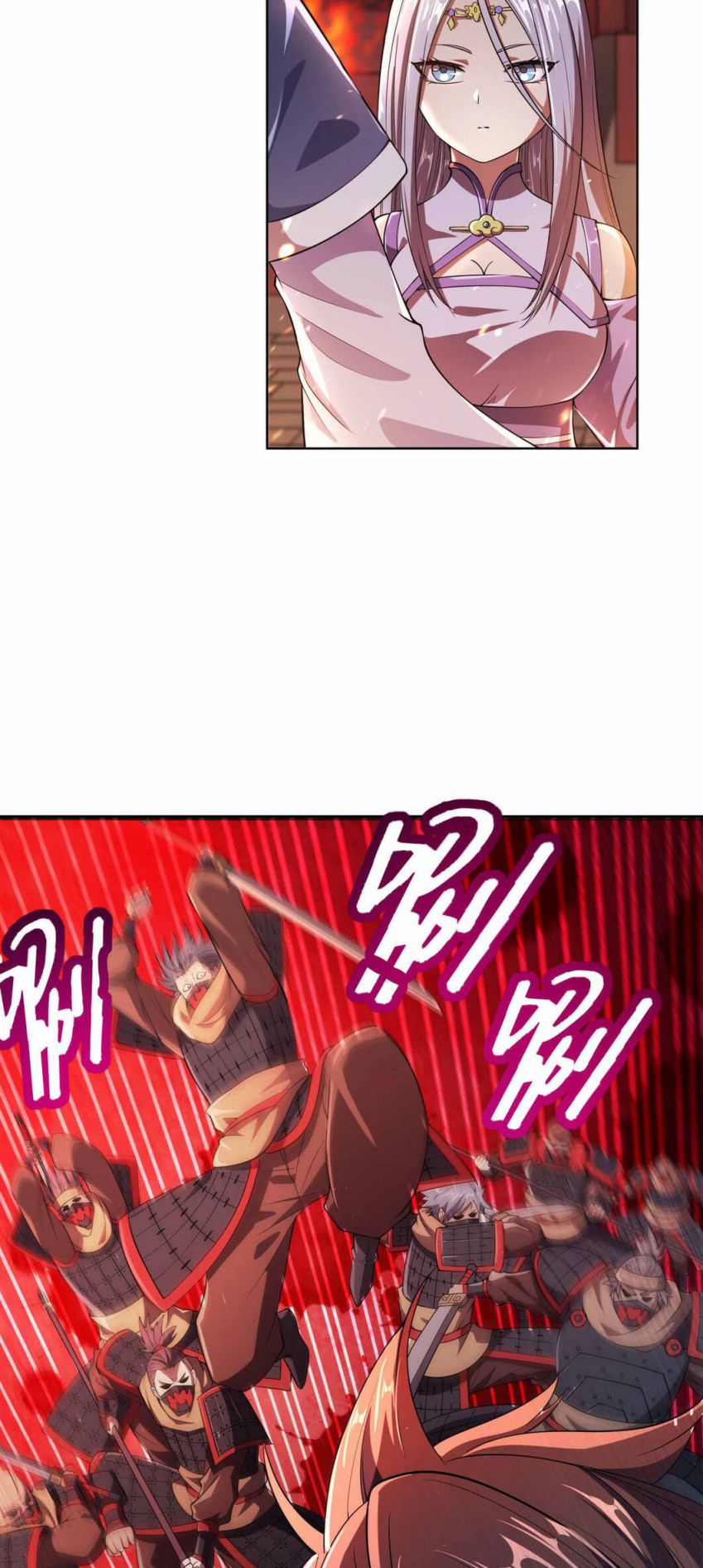 Page 43 of Chapter 1.1