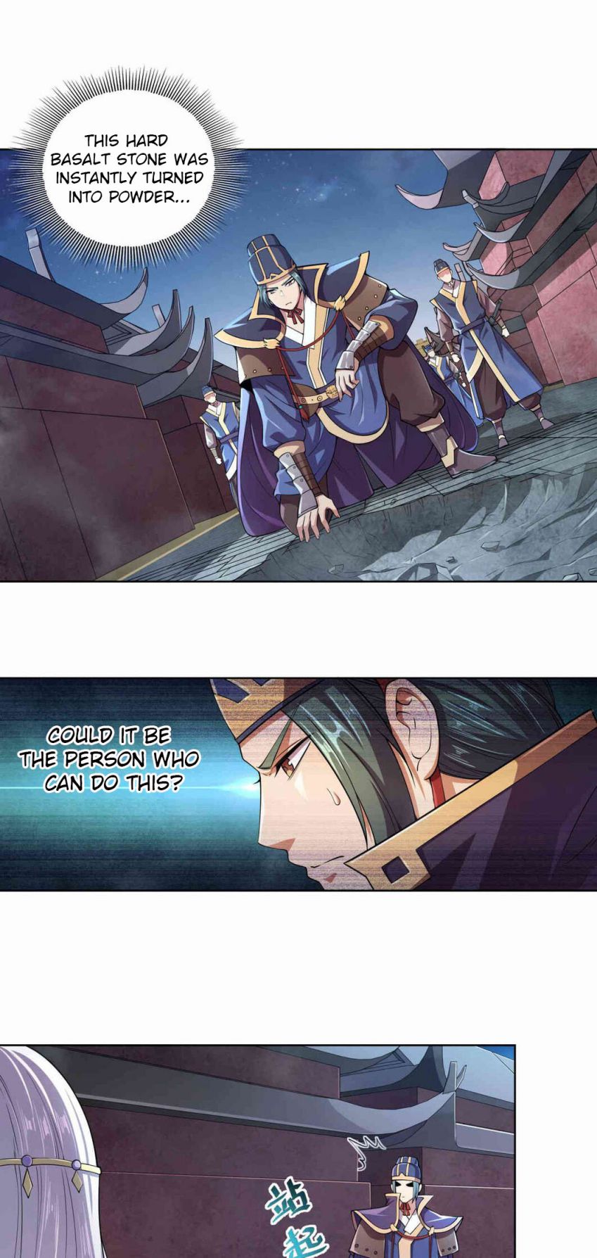 Page 53 of Chapter 1.1