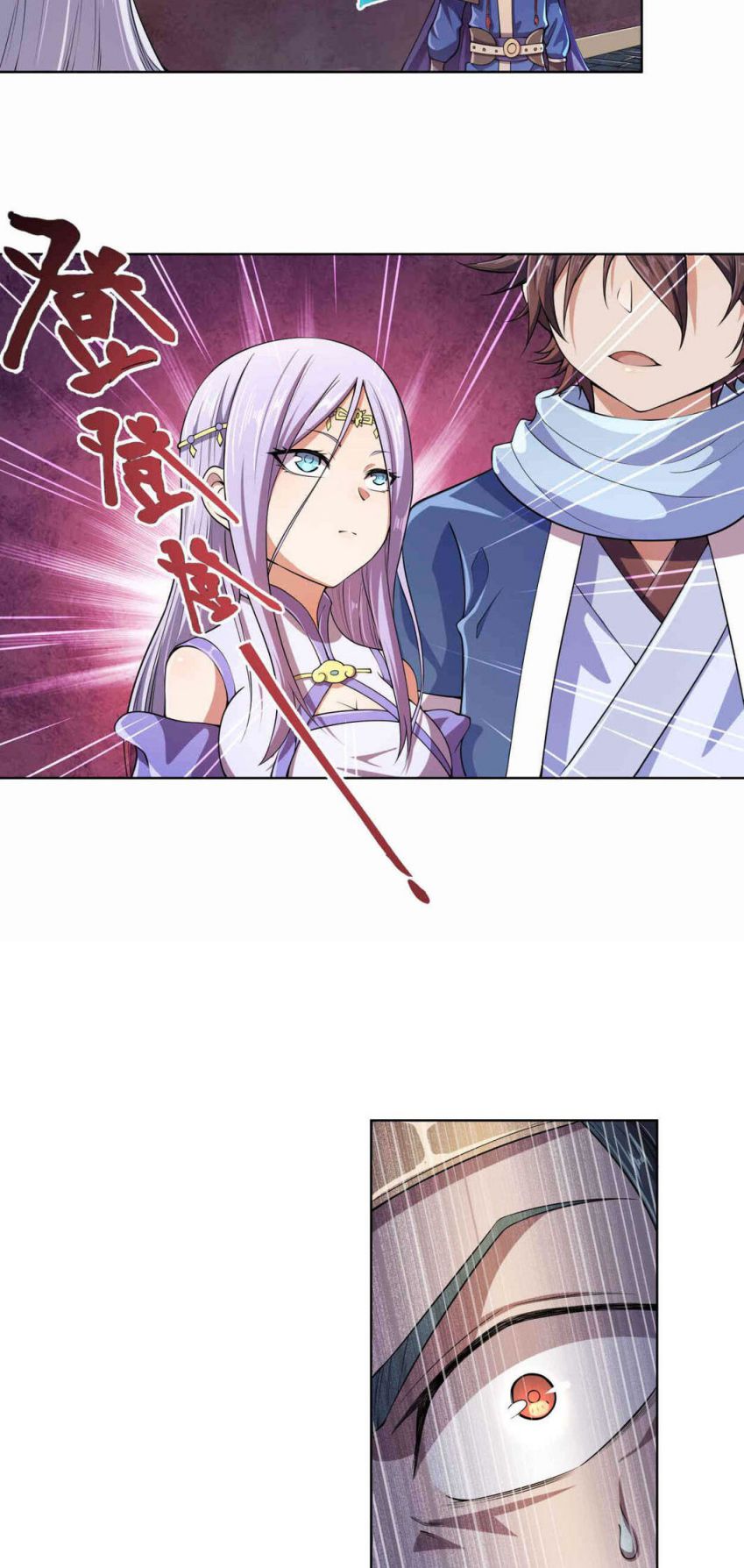 Page 54 of Chapter 1.1
