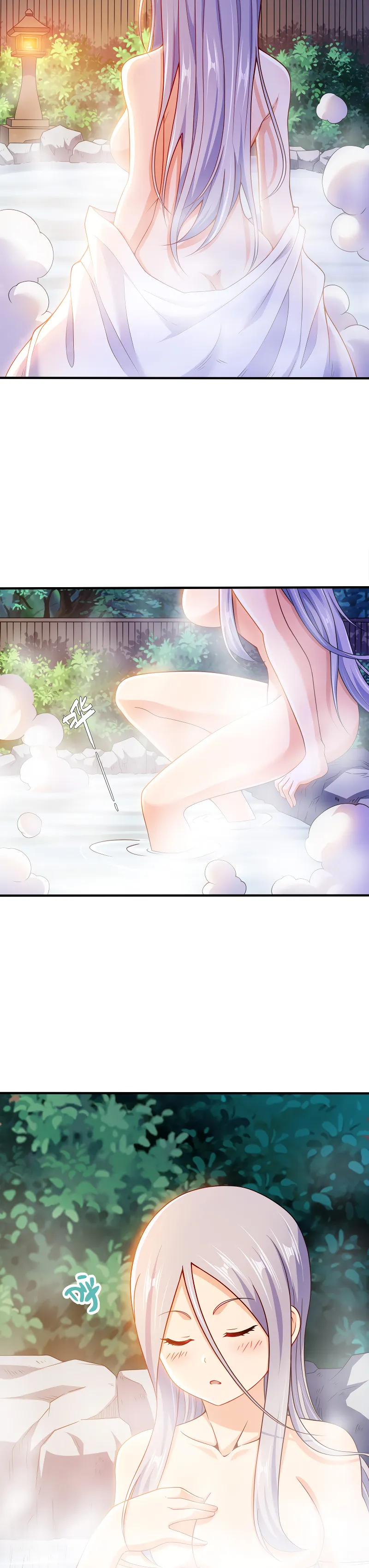 Page 2 of Chapter 101