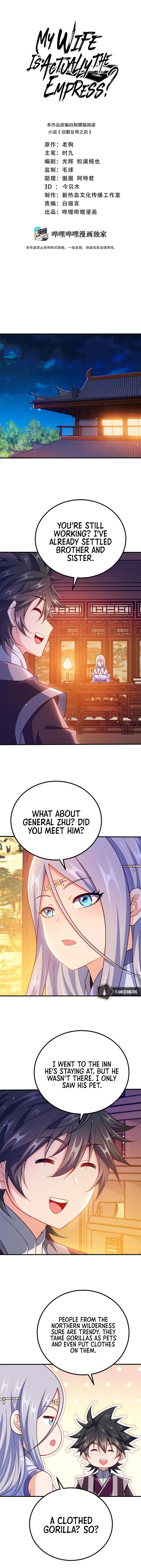 Page 1 of Chapter 105