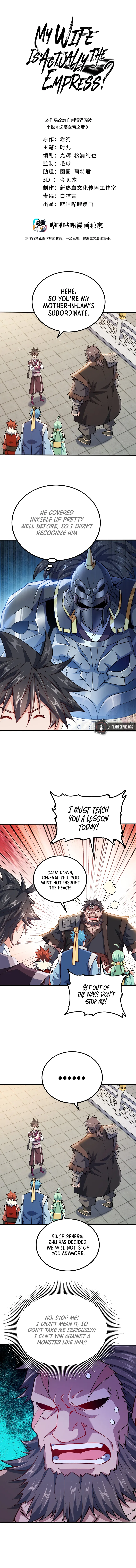 Page 1 of Chapter 106