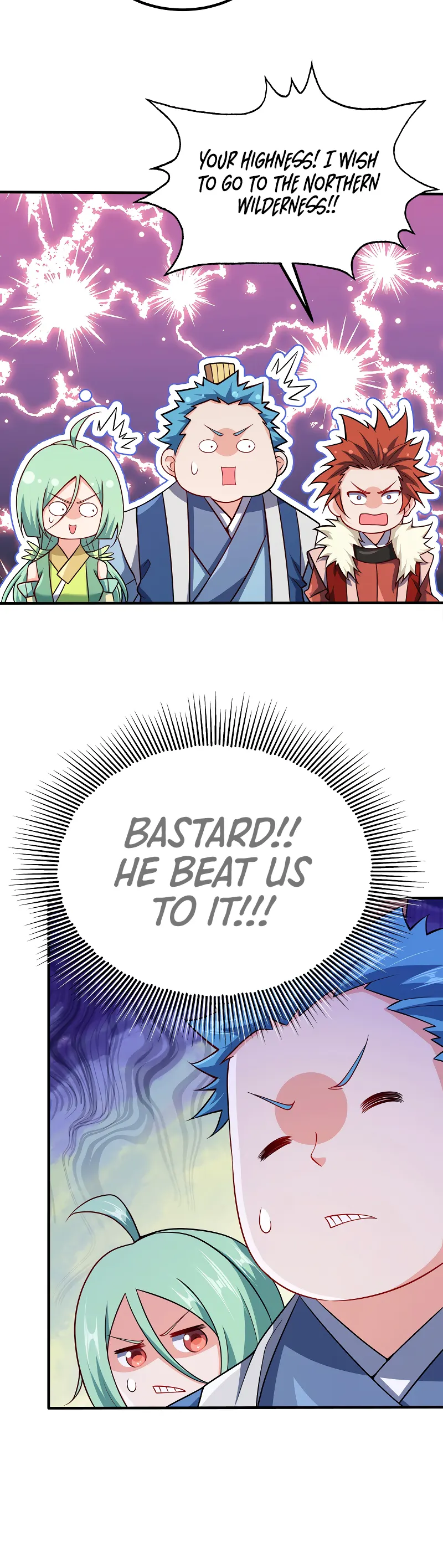 Page 18 of Chapter 109