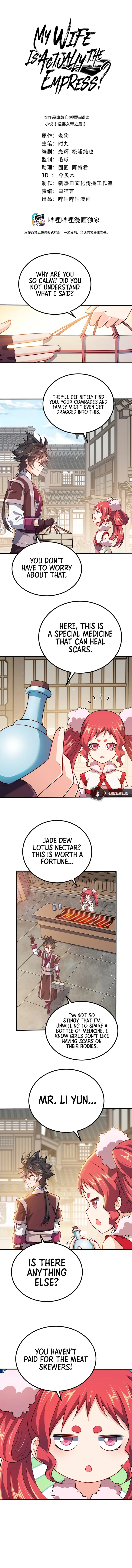 Page 1 of Chapter 113