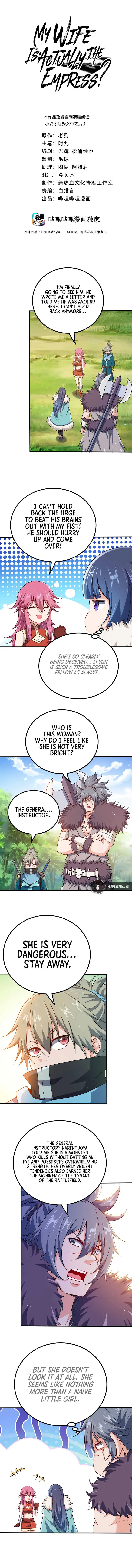 Page 1 of Chapter 118