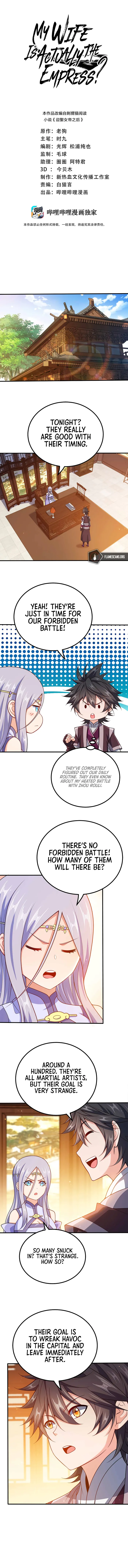 Page 1 of Chapter 121