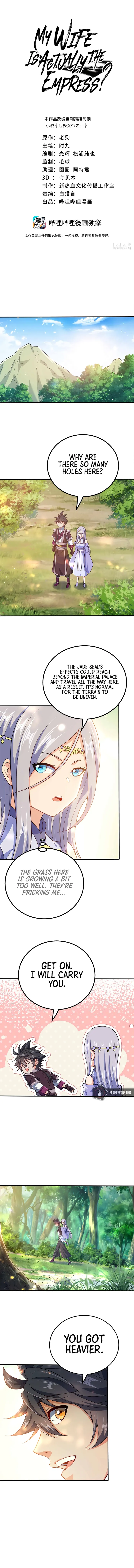 Page 1 of Chapter 124