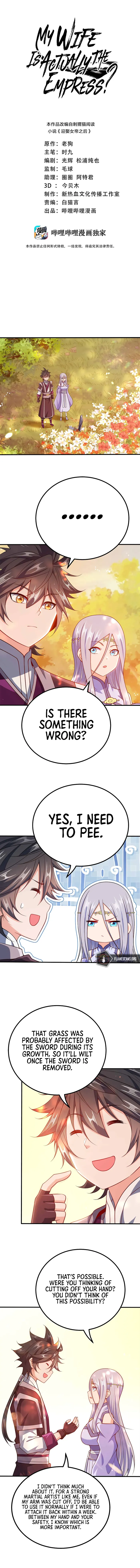 Page 1 of Chapter 125