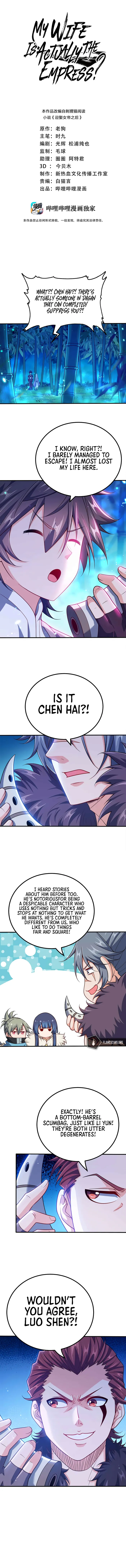 Page 1 of Chapter 126