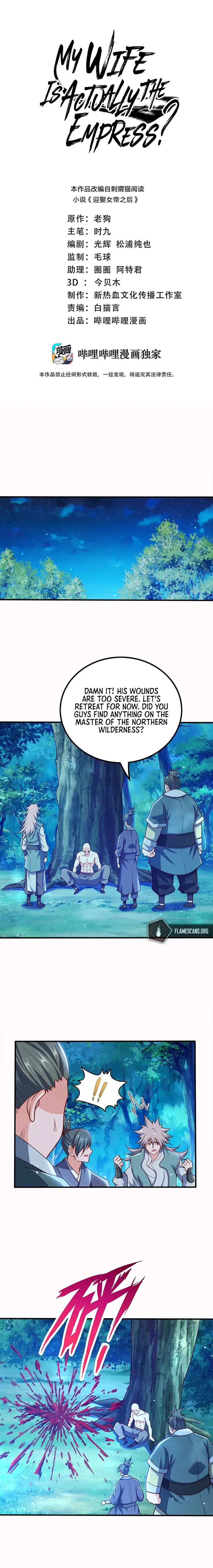 Page 1 of Chapter 128