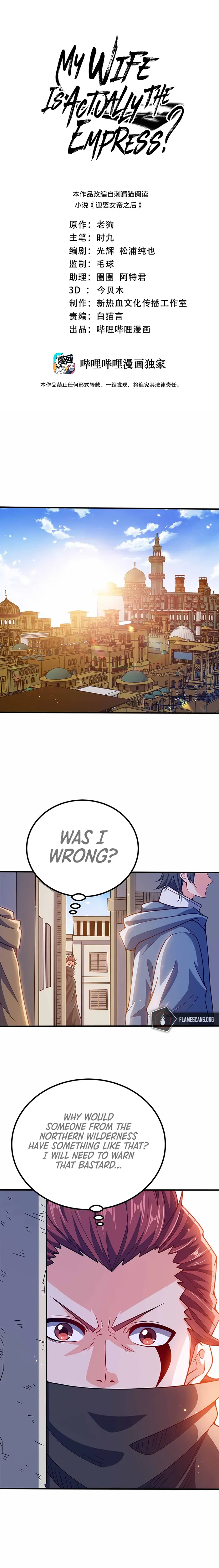 Page 1 of Chapter 129