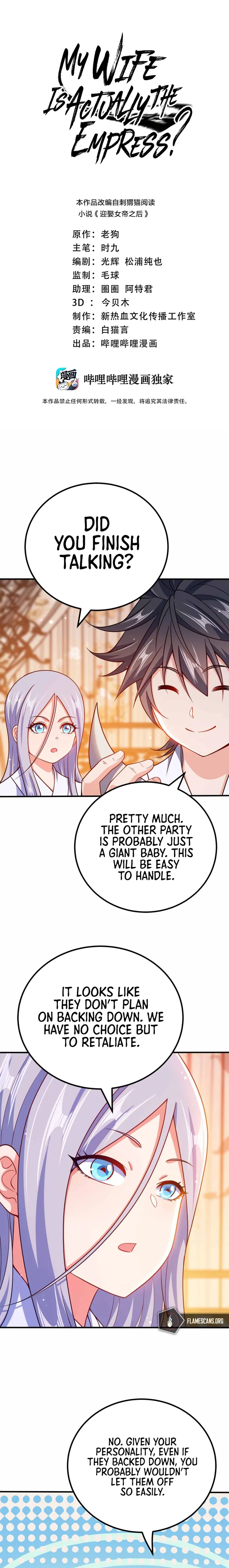 Page 1 of Chapter 130