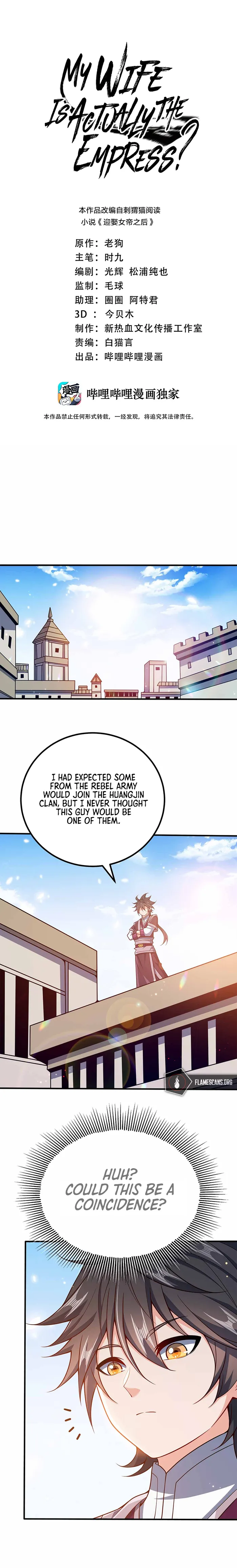 Page 1 of Chapter 131