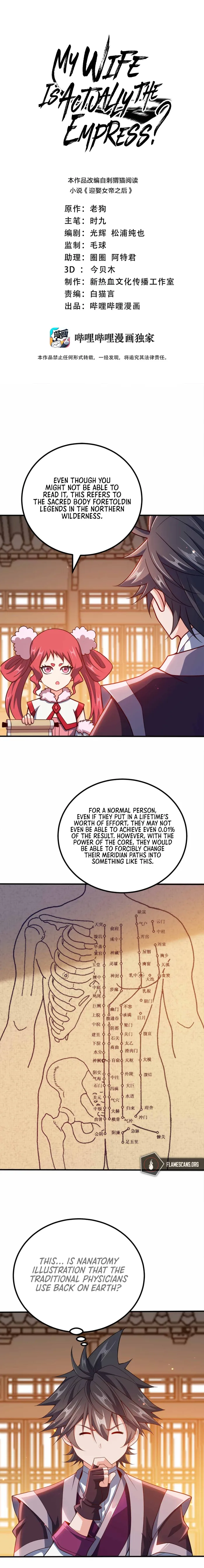 Page 1 of Chapter 132