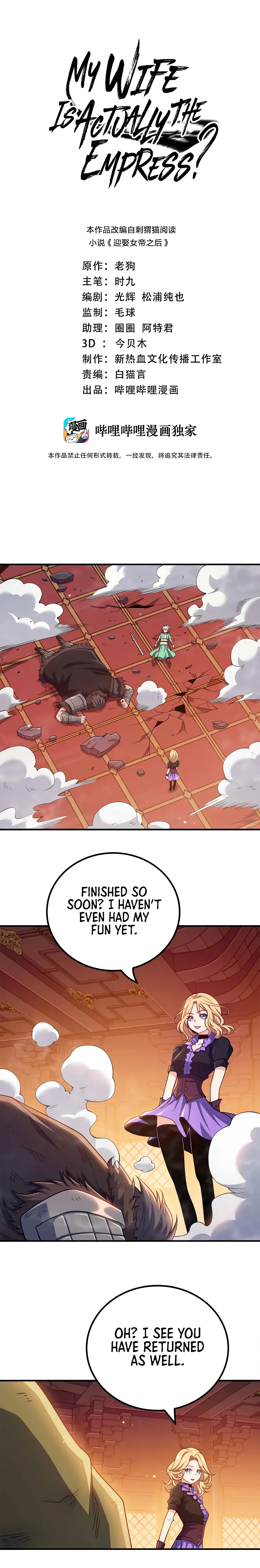 Page 1 of Chapter 135
