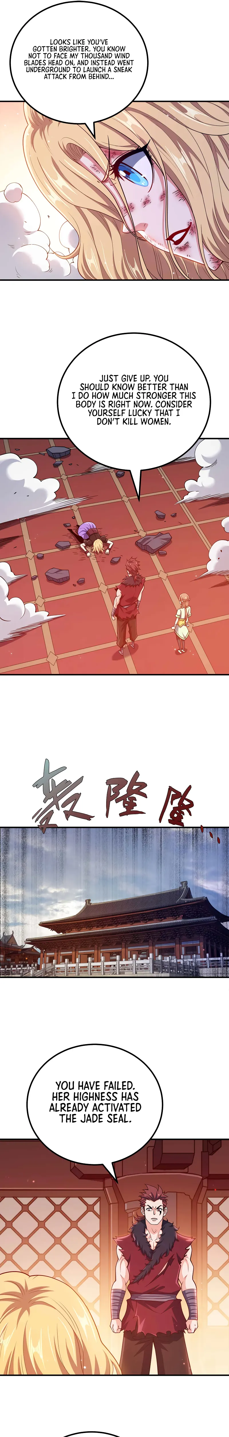 Page 11 of Chapter 135