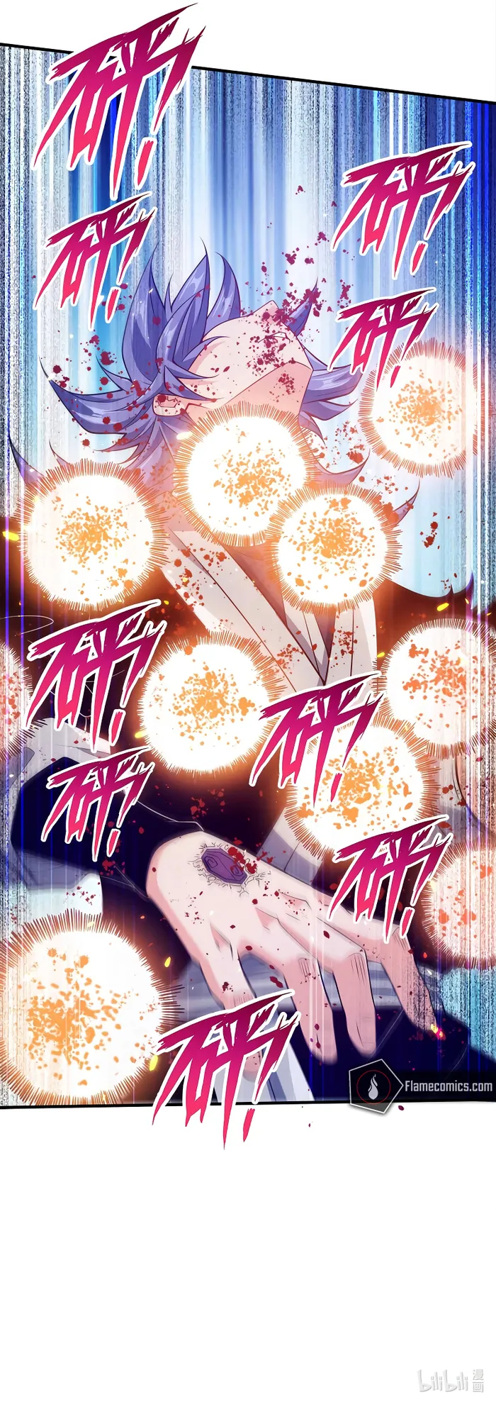 Page 7 of Chapter 138