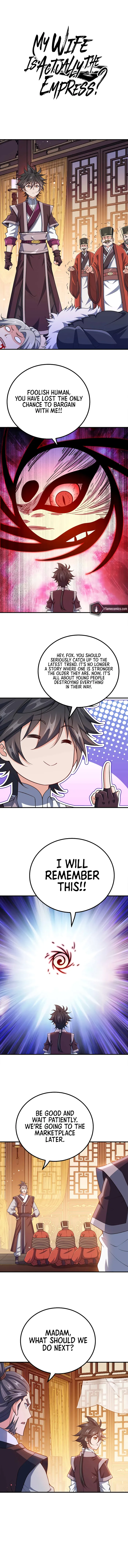 Page 1 of Chapter 154