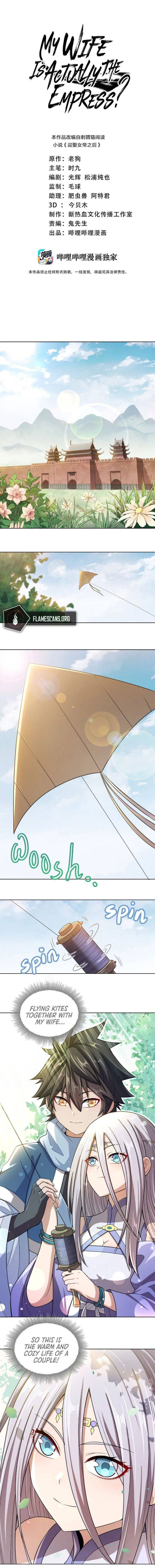 Page 2 of Chapter 15
