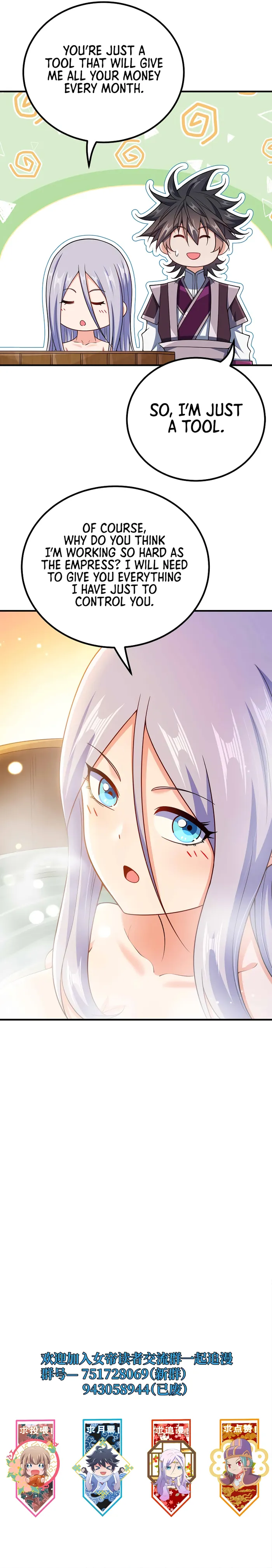 Page 8 of Chapter 169